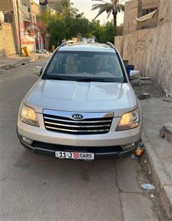 كيا موهافي